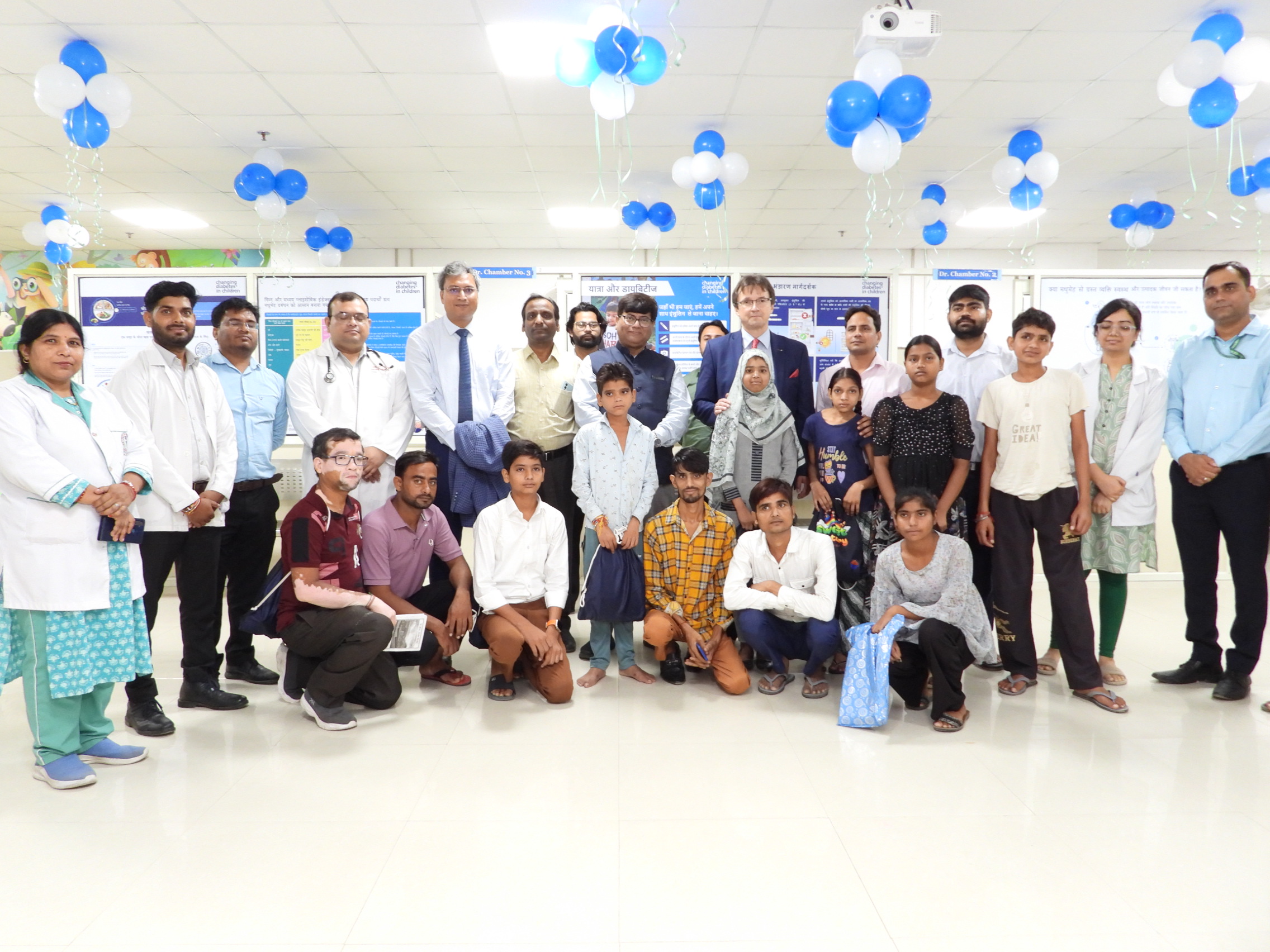 GIMS Event Image